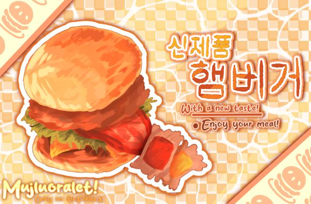 Silly poster🍔