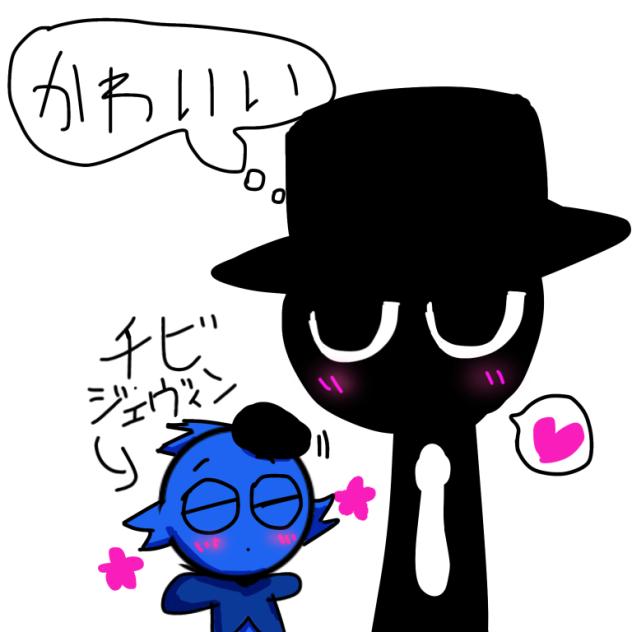 なんかラクガキ