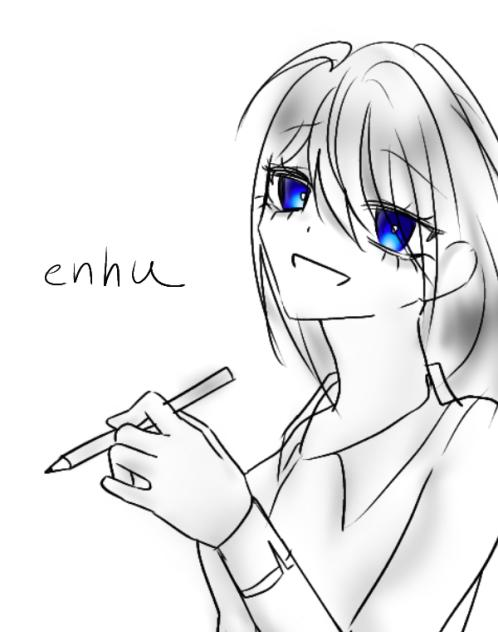 BLUE EYE