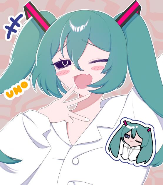 みむかｩわナイストライ