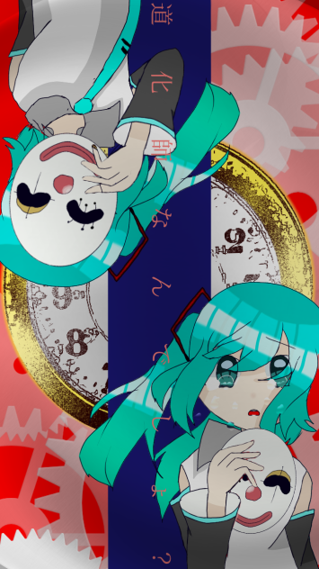 からくりピエロ