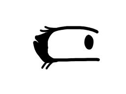Meh