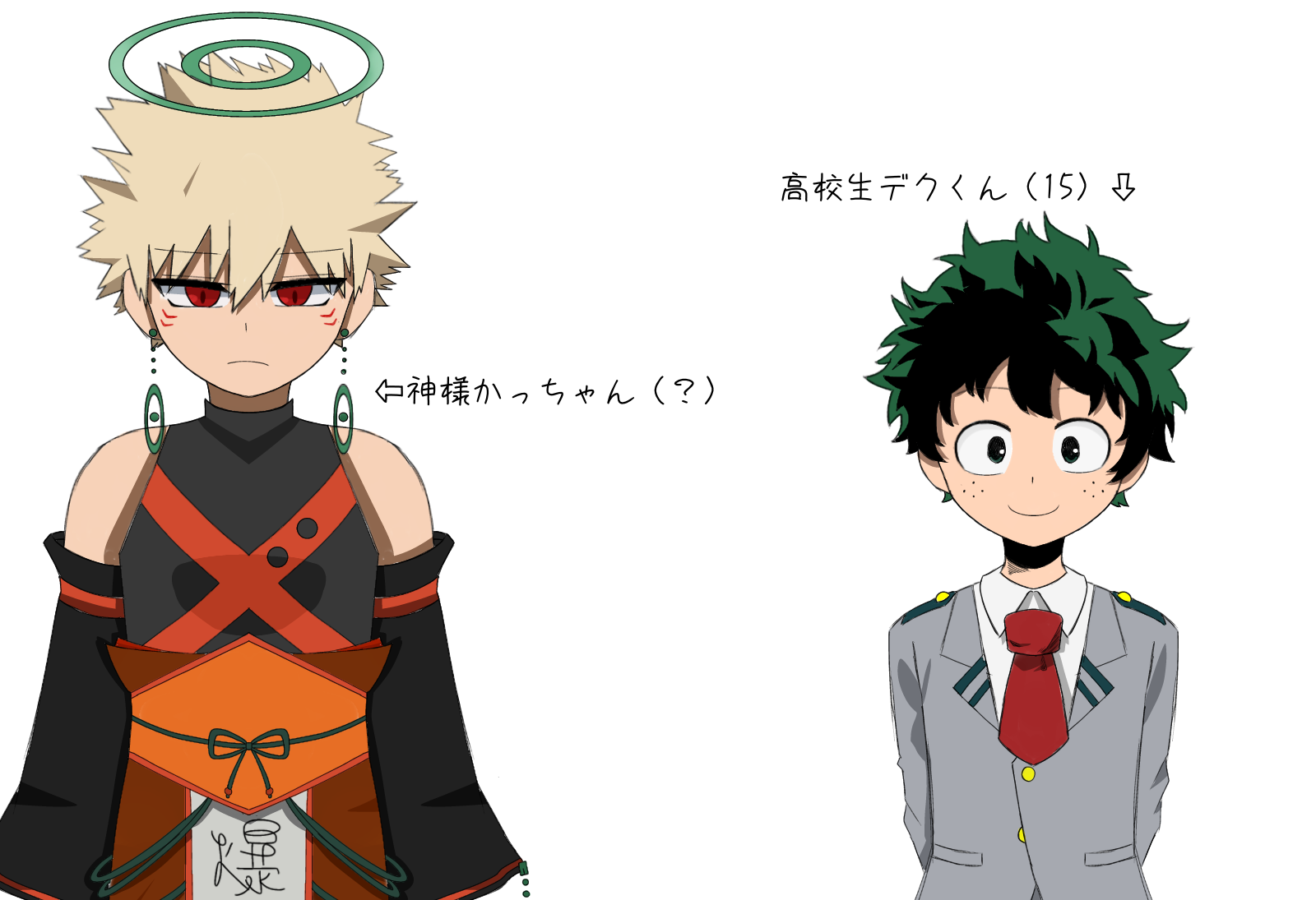 神っちゃんとデクくん - ibisPaint