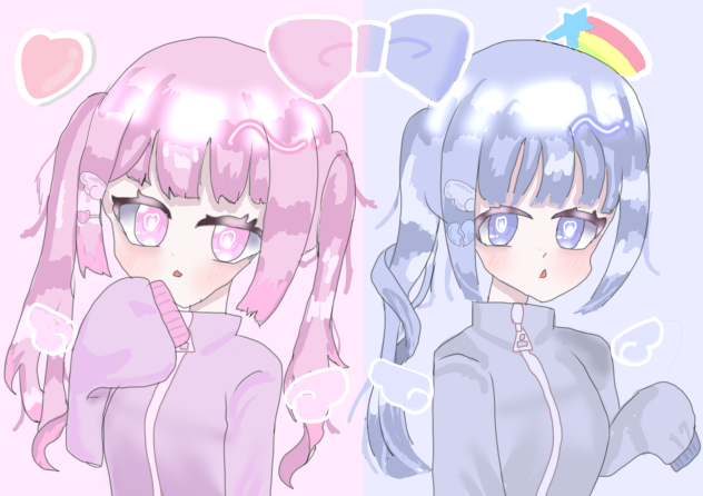 双子