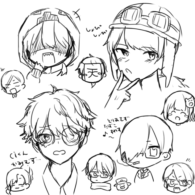 d落書き詰め