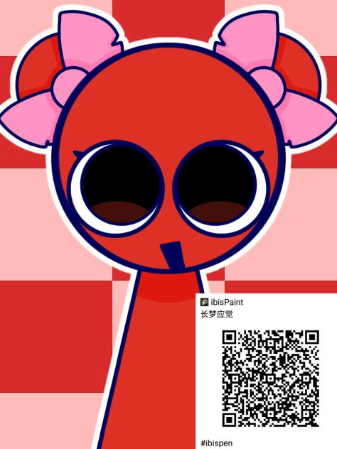 无！偿！