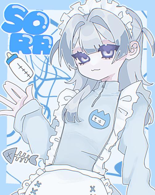 そら ページ イラスト 🍼🩵🐟 - ibisPaint