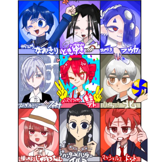 自分の推し動く！(フォロワーさんの推しが描きたい)