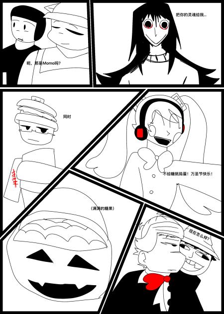 happy halloween