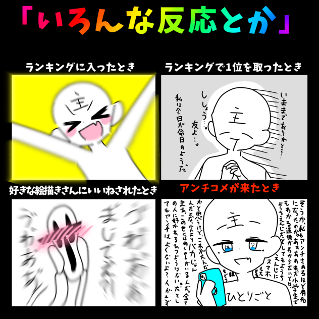 無題954