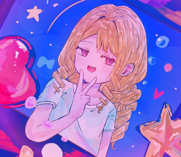 お嬢様っぽい人