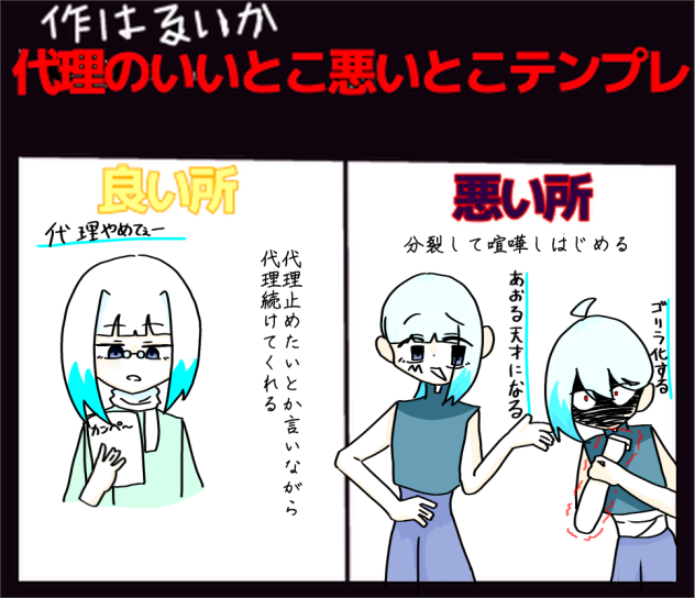 無題1138