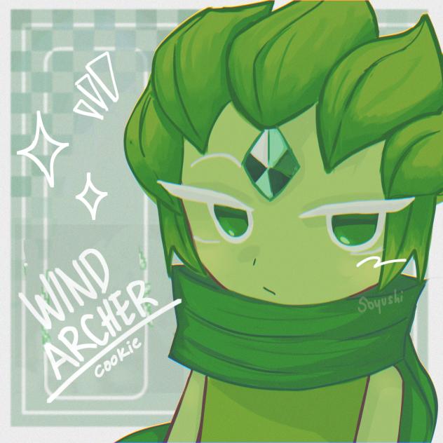 🌿