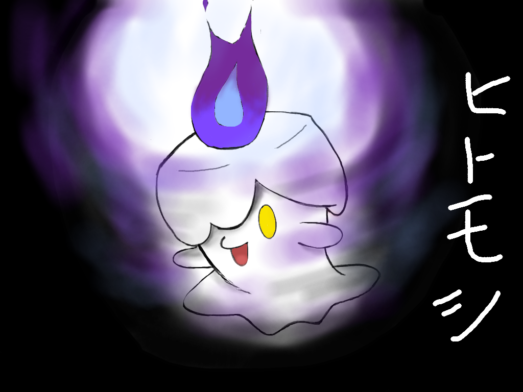 ヒトモシ Ibispaint