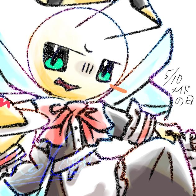 メイドなKNO3