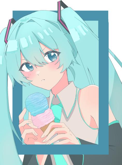 あげない、、、