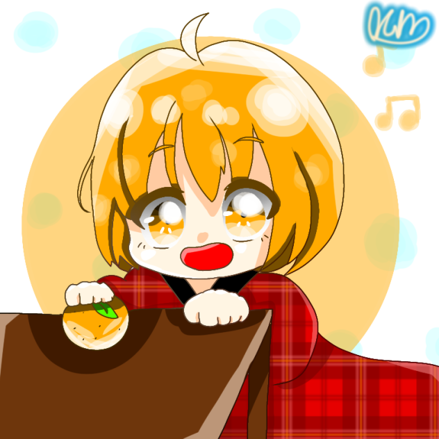 みかん見っけ！