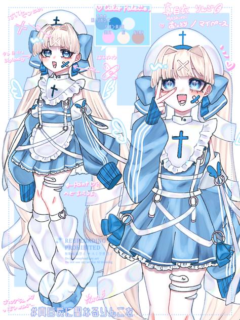 代理資料‪✝︎🩵꒰ঌNew໒꒱
