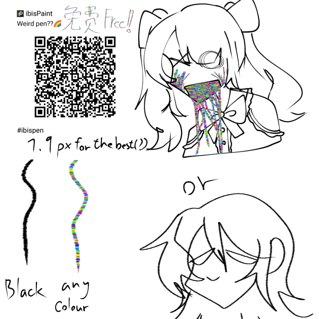 Weird rainbow pen 奇怪的彩虹笔