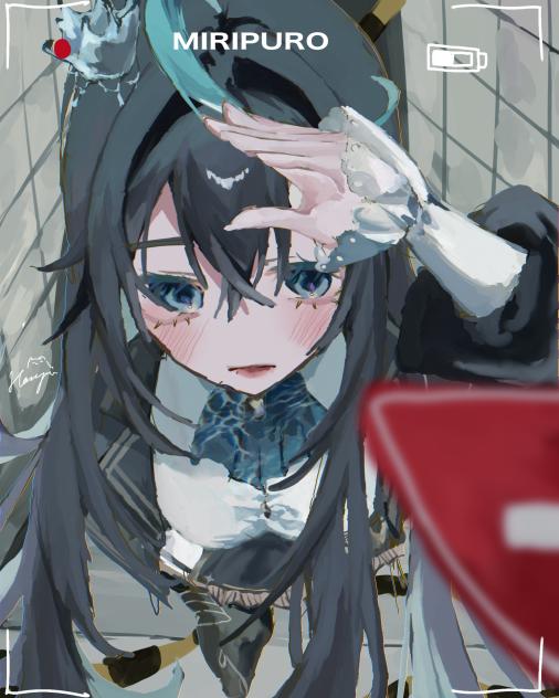 🫧🚨