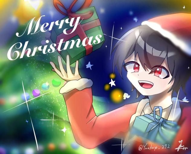Merry Christmas withゆあんくん！
