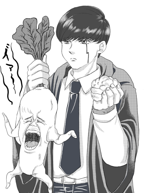 マッシュル-MASHLE-   マッシュ･バーンデッド