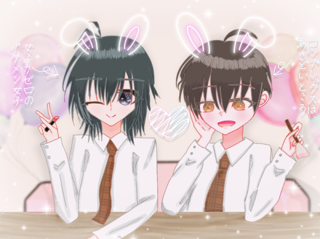 ✨メイク教室✨