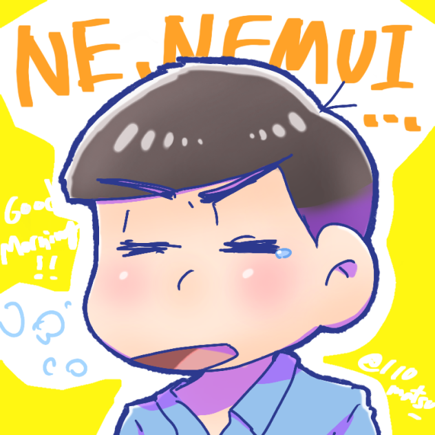 おは次男