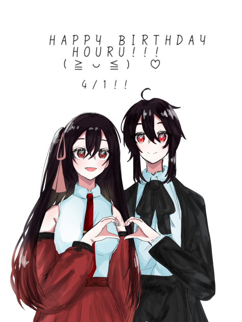 HBD Houru!!!!❤️