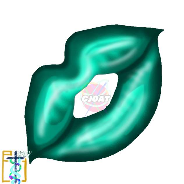 Green Kiss 💋 Discord Emote