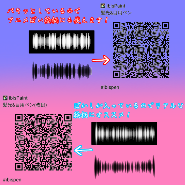 カスタムペン配布