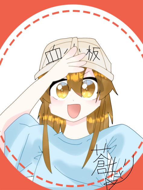 遅くなりました