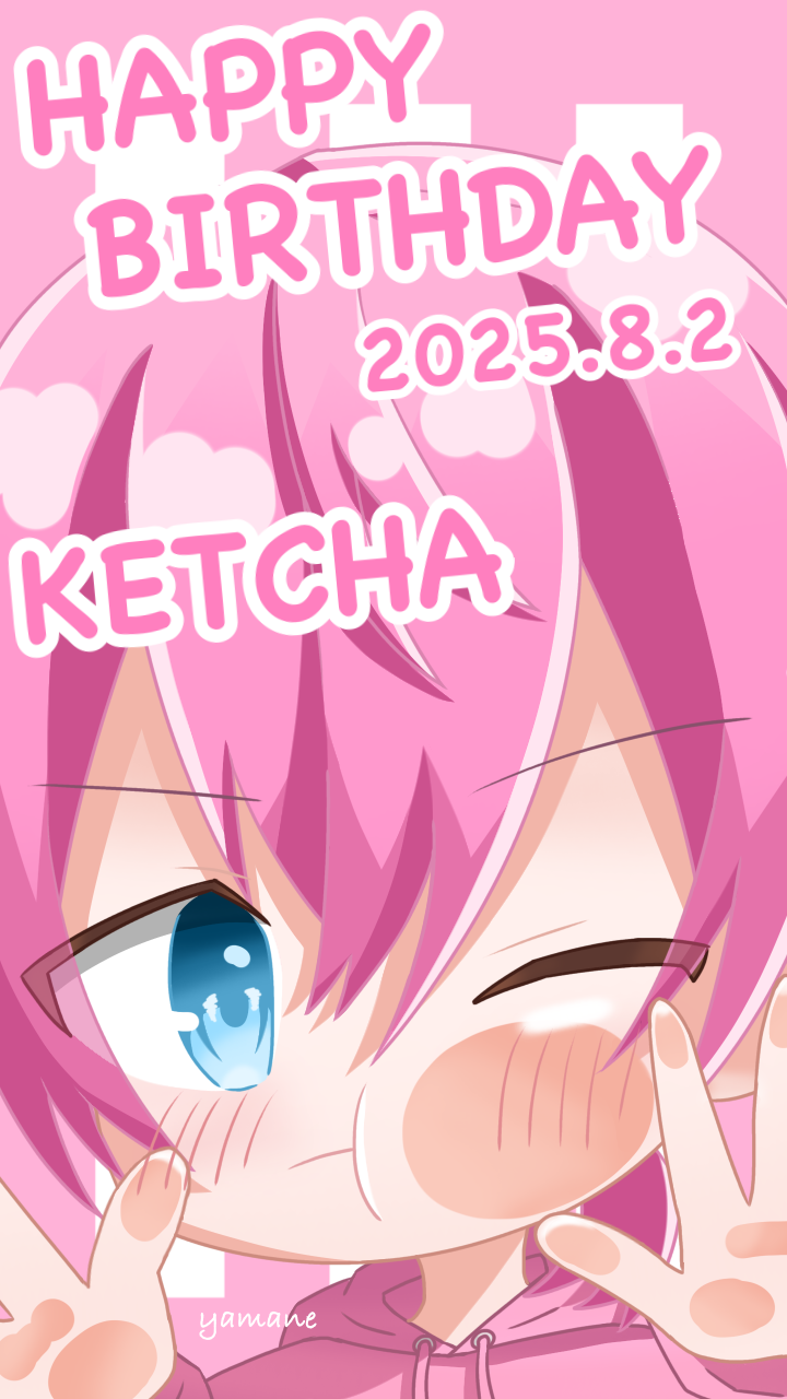 けちゃくん💗 - ibisPaint