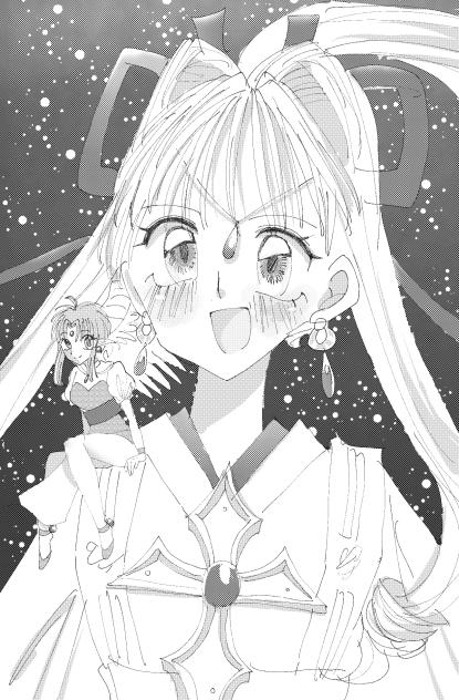 行くわよフィン！