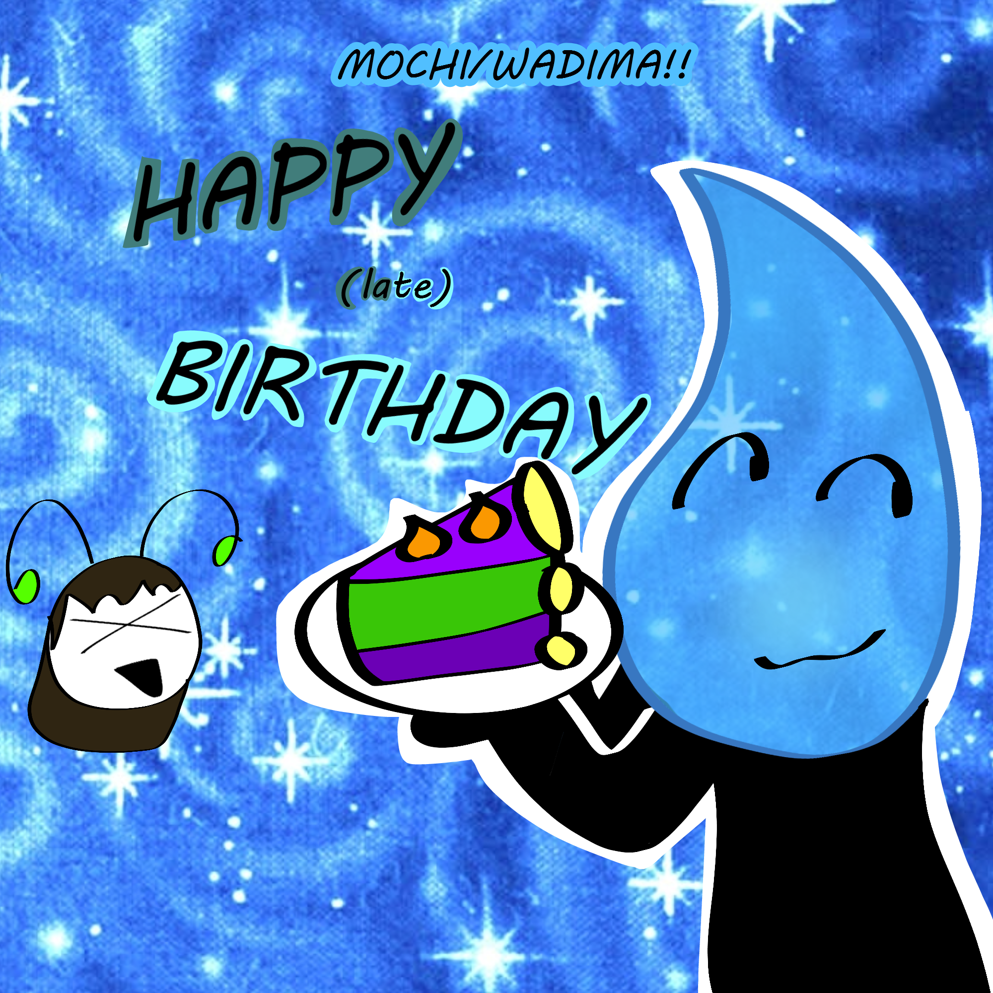 HAPPY BDAY - ibisPaint