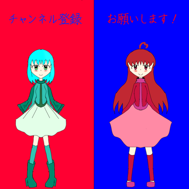 とあるYouTuberのオリキャラ　番外編