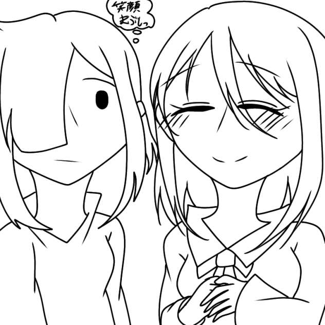 まだ出来てなくてごめんね…