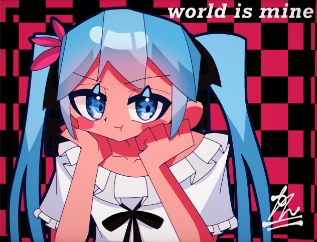 35日目 ワールドイズマイン