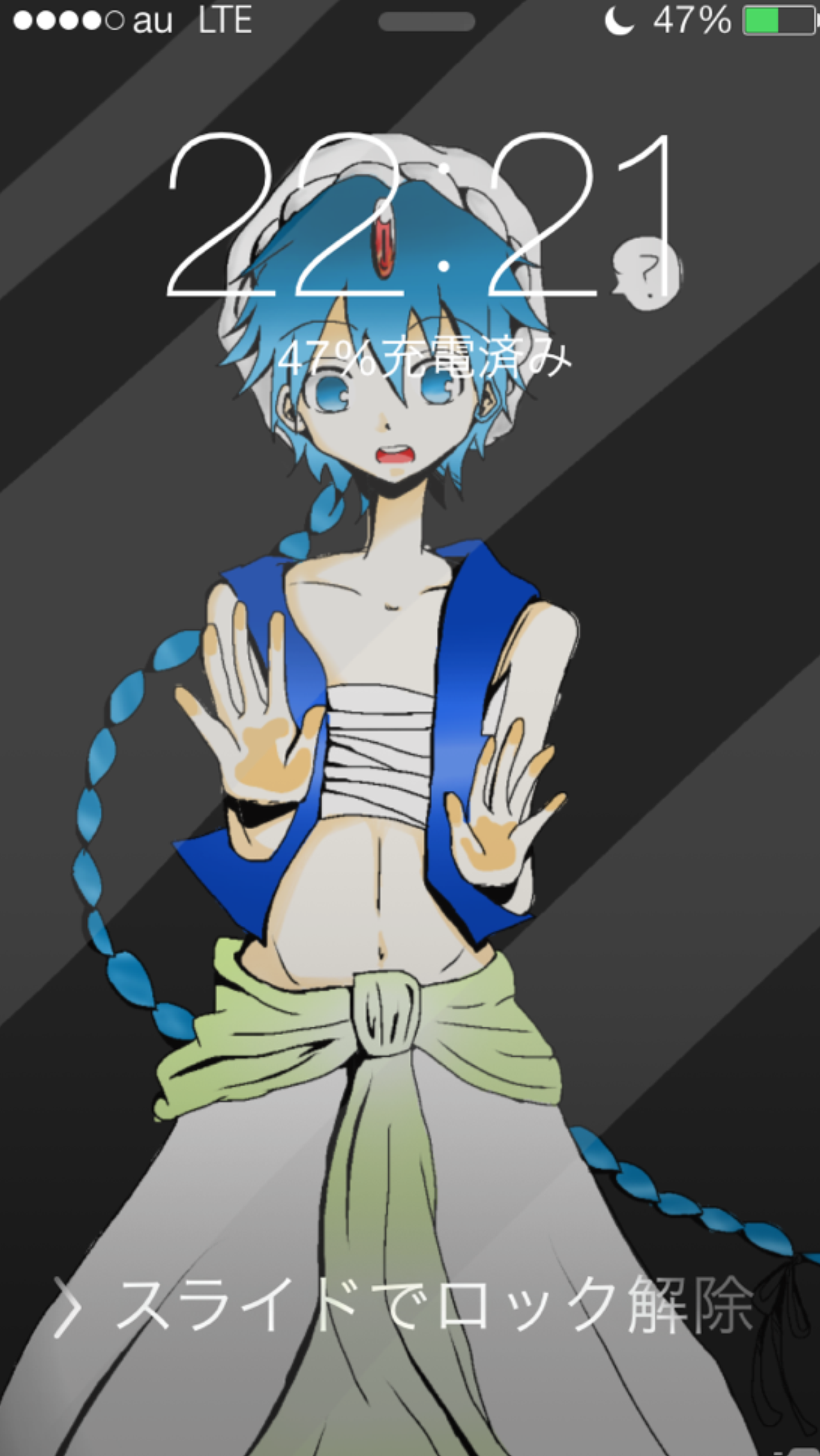 アラジンをスマホに閉じ込めてみた Ibispaint