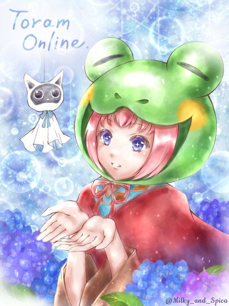 ルラム【トーラムオンライン】