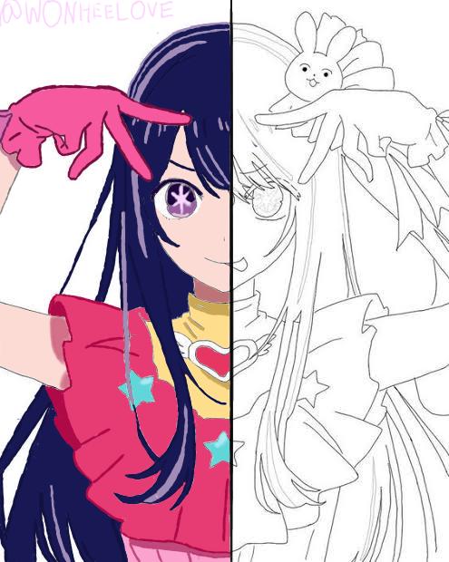 Oshi No Ko Ai Collab And Comp