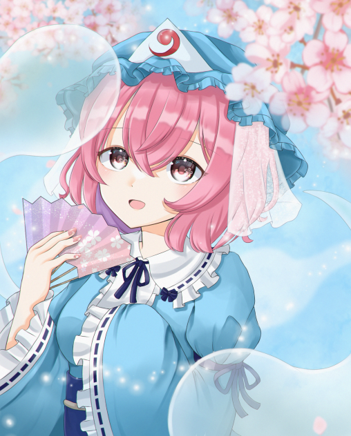 幽々子様