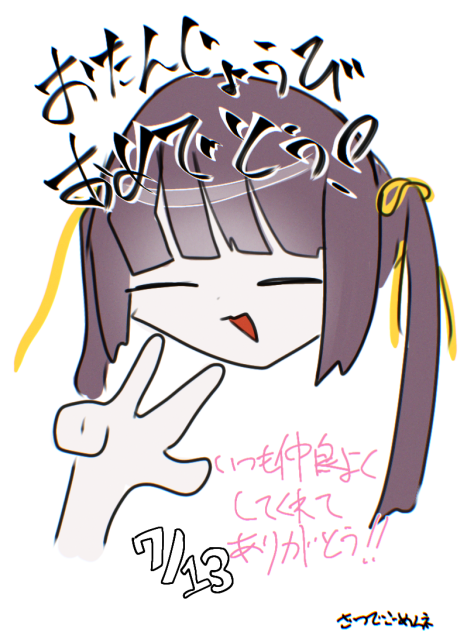 無題3503