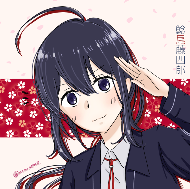 【刀剣乱舞】鯰尾藤四郎