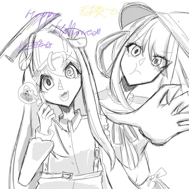 イラスト描かないとイタズラするぞ！