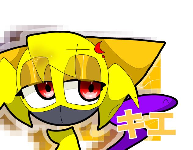 リク絵②｟キエさん｠