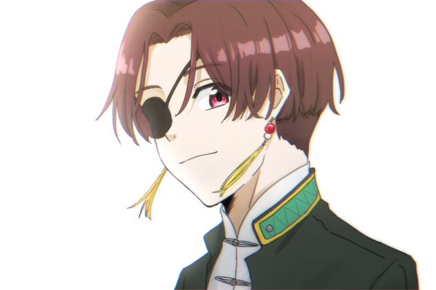 蘇枋