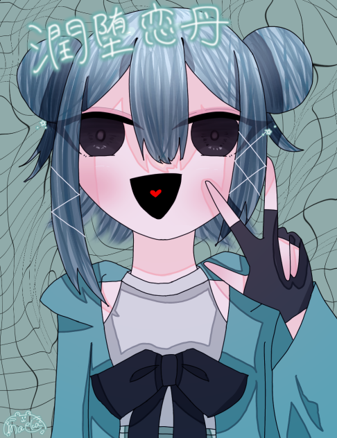えゆちゃんへ〜！！
