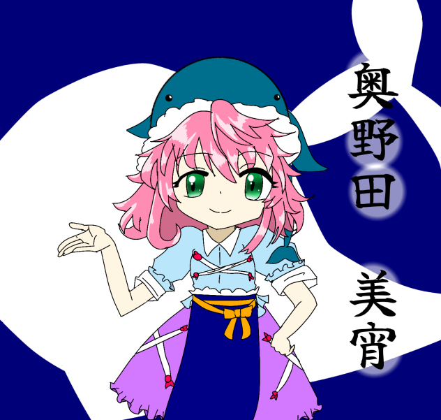 さっき出してるのを塗っただけ