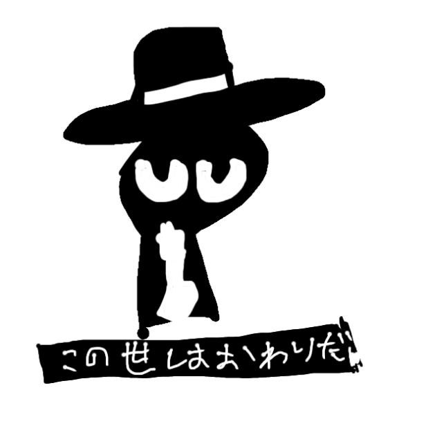 sprunki ブラック(この世は終わりだ)